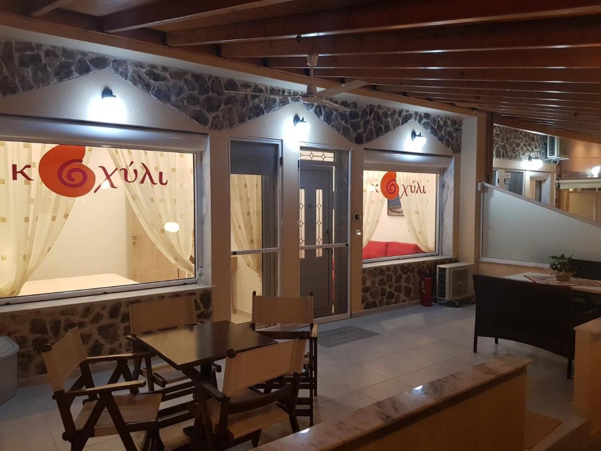 Kohyli Apartments Skala Rachoni  Exteriör bild